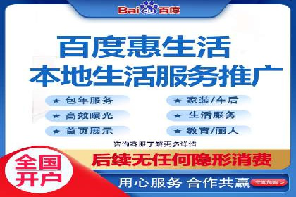 信息流广告投放策略优化案例分享